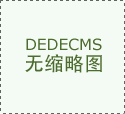 骑士主帅：米切尔和奥科罗本日齐能磨真金不怕火 明日是否出战看他们嗅觉