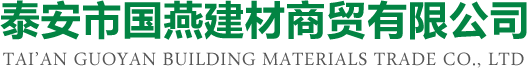 广州雅风网络科技有限公司